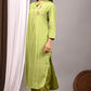 Premium Solid Muslin Fabric 2-Piece Kurta Pant Set