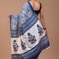 Pure Soft Cotton Saree With Blouse Piece