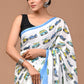 Pure Soft Cotton Saree With Blouse Piece