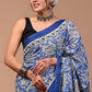 Pure Soft Cotton Saree With Blouse Piece